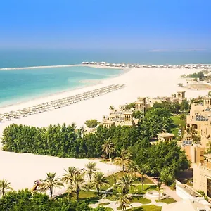 Hilton Al Hamra & Golf Feriested